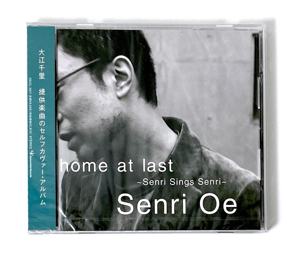 新品未開封 廃盤 CD 大江千里  at last 初回限定盤 未成年 - 大江 千里のアルバム - Apple Music