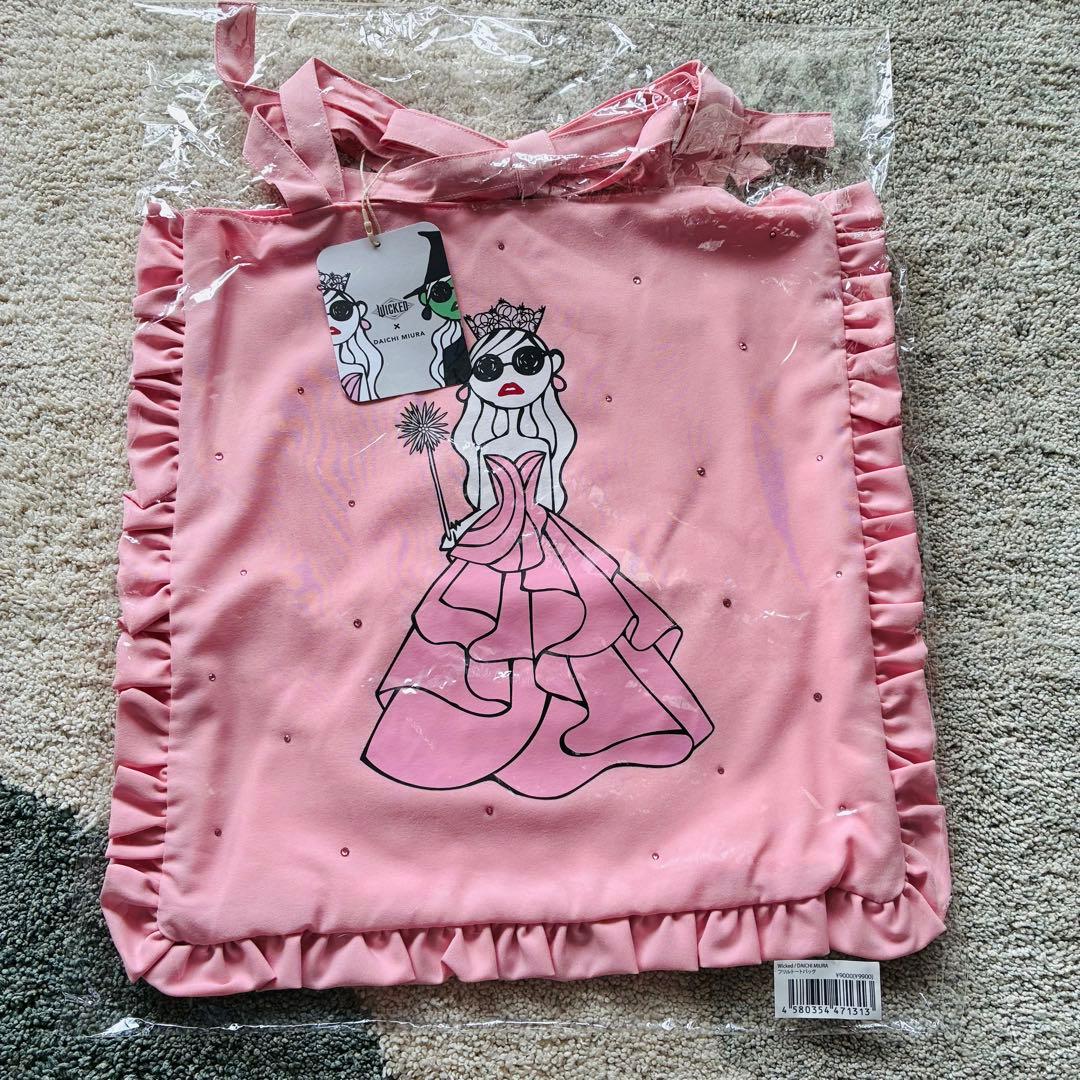 新品未使用タグ付き ウィキッド Daichi Miura コラボトート - メルカリ