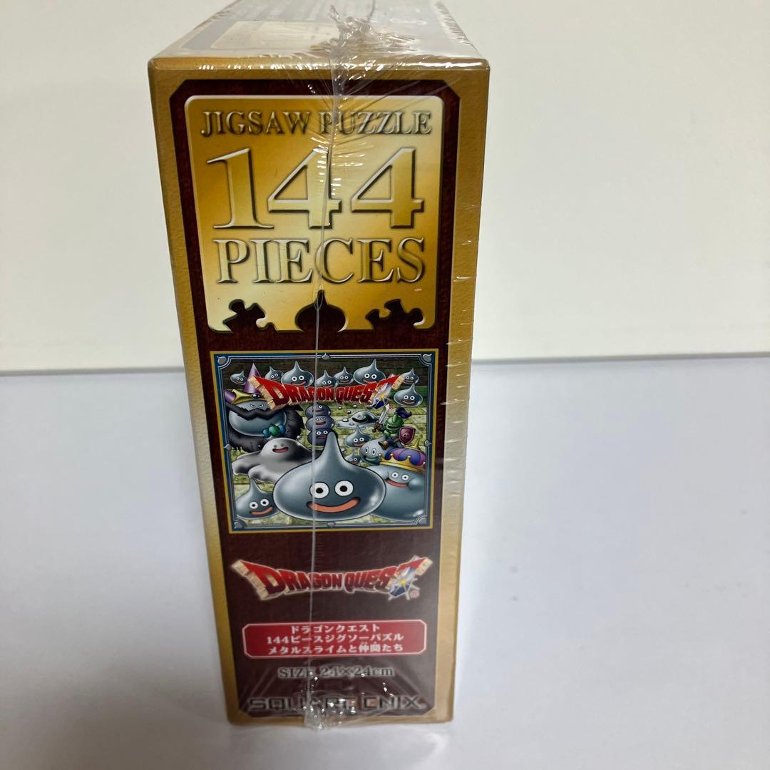 ドラゴンクエスト 144ピース ジグソーパズル メタルスライムと仲間たち