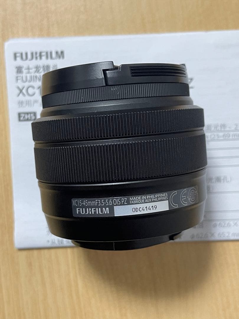 レンズ(単焦点) Fujifilm XC 15-45mm F3.5-5.6 OIS PZ
