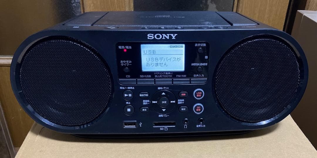 現行品・美品】SONY CDラジオ ZS-RS81BT - メルカリ