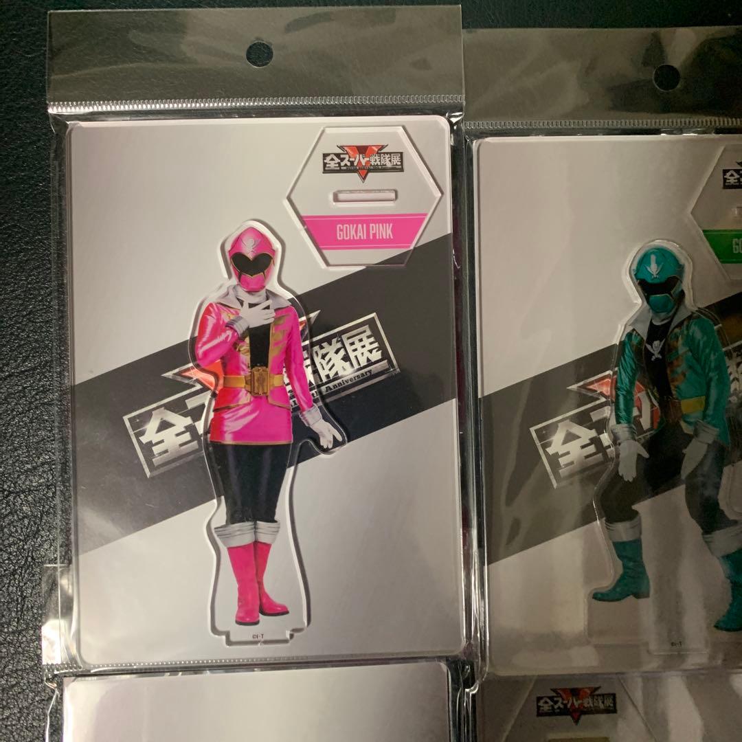 全6種海賊戦隊ゴーカイジャー 新品未開封期間限定全スーパー戦隊展