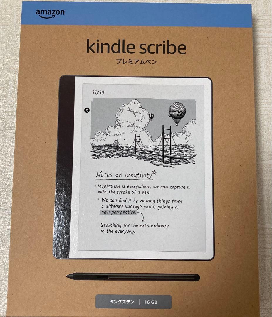 新品Amazon Kindle Scribe 16GB プレミアムペン付き B09BRLNXJP Kindle Scribe (16GB) プレミアムペン付き [10.2インチ