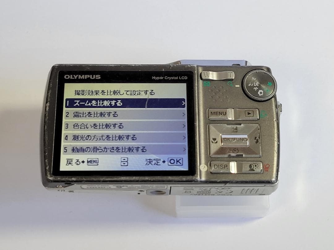 ジャンク品 Olympus μ830 8.0MP デジタルカメラ 通電確認済み - メルカリ