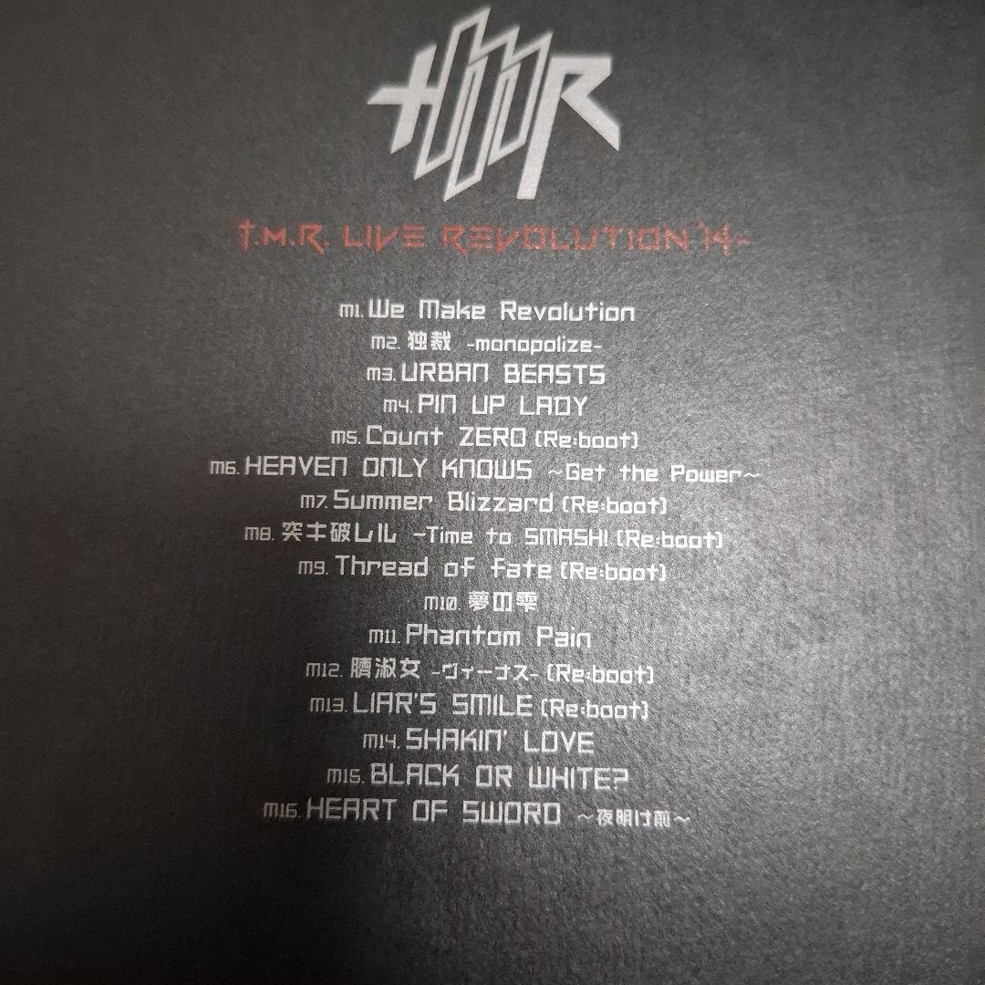 T.M.Revolution STRIKES BACK DVD FC限定CD