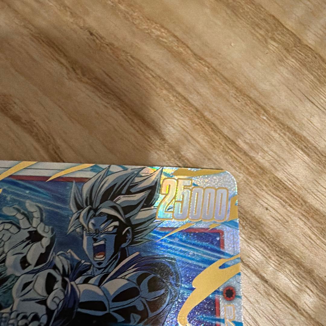 ドラゴンボール フュージョンワールド 誇り高き戦闘民族 孫悟天