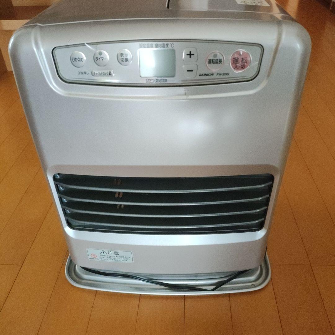 Dainichi ダイニチ ブルーヒーター FW-329S 石油ファンヒーター - メルカリ