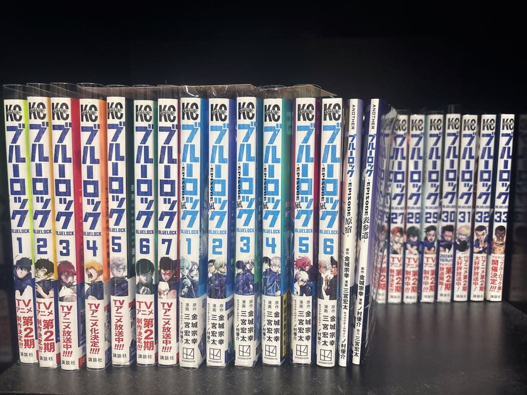 ブルーロック漫画 ブルーロック－EPISODE 凪－（6）』（金城 宗幸,三宮 宏太,ノ