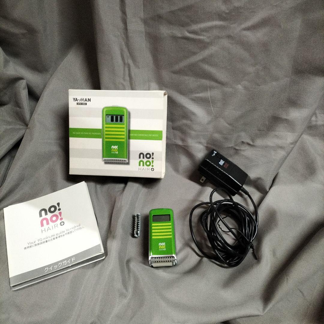 no!no! HAIR 脱毛器 緑色 本体と付属品 - メルカリ