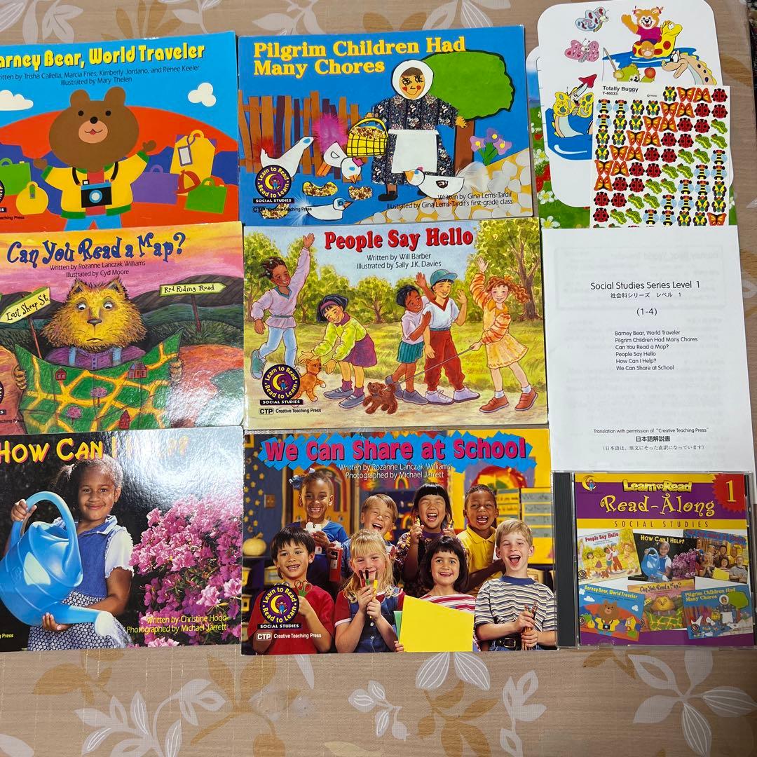 旧版CTP 96冊Learn to Read 1&2 赤ちゃんからの英語レッスン