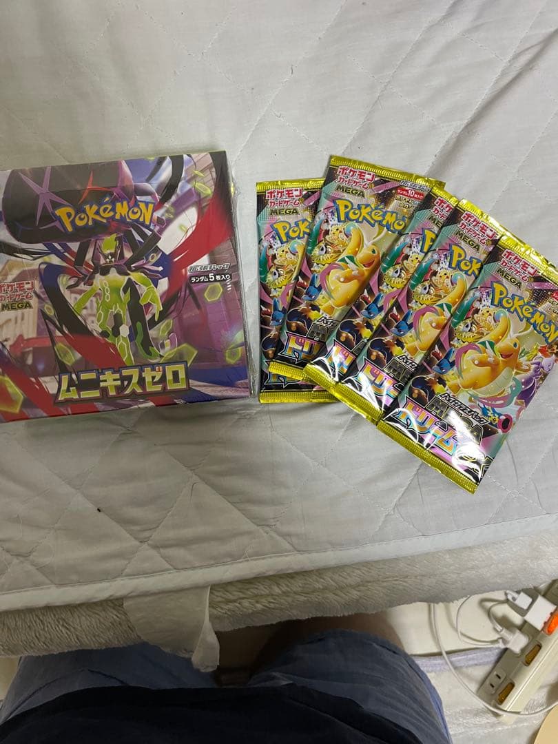 みいめいさん専用！