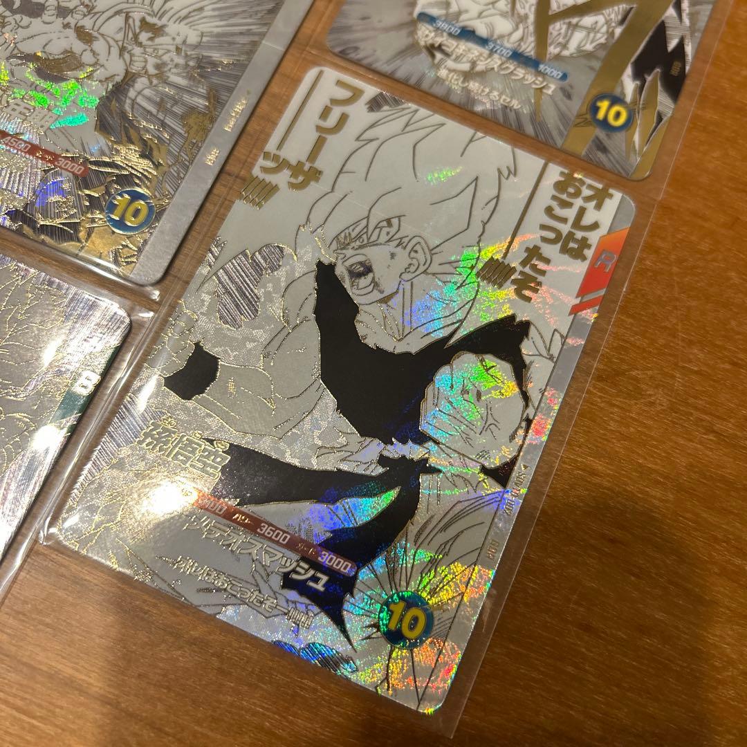 ドラゴンボールスーパーダイバーズ 7枚 即スリーブ