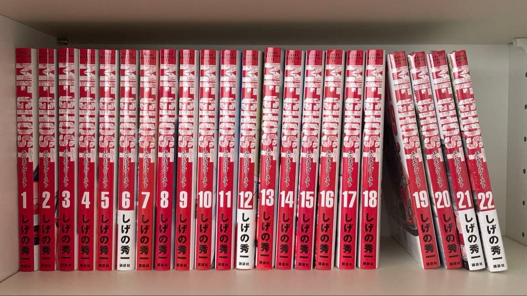 MFゴースト 1~22巻セット 送料無料】[本/雑誌]/[新品全巻コミックセット] MFゴースト [1-22巻