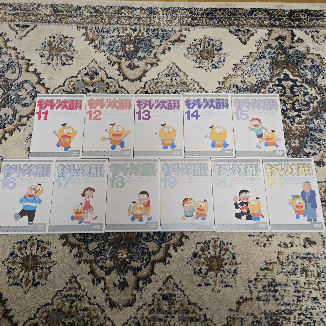 キテレツ大百科 DVD 全42巻