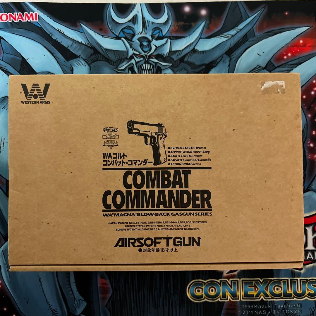 WA コルトコンバットコマンダー GAS] WA コルト コンバットコマンダー Rタイプ | GUN道場2