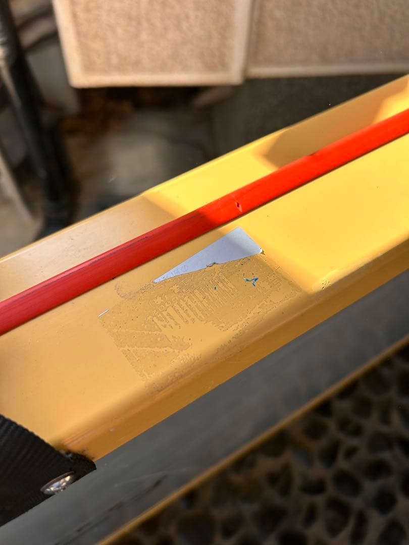 ケアスロープ 1.2m 120cm 硬め美品　定価11万 送料込