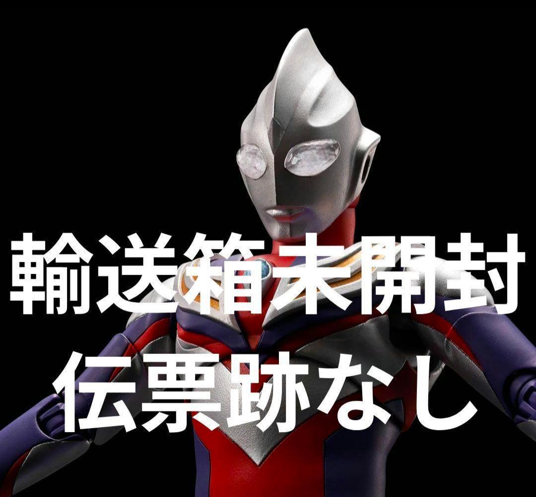 S.H.Figuarts 真骨彫 ウルトラマンティガ ウルトラの星Edition