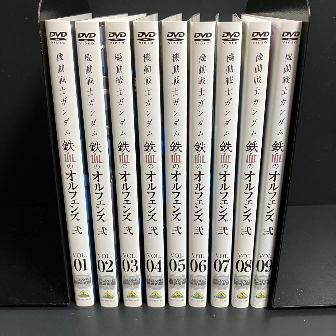 機動戦士ガンダム 鉄血のオルフェンズ 弐 レンタルDVD　アニメ 全巻完結セット Amazon.co.jp: 機動戦士ガンダム 鉄血のオルフェンズ 弐 [レンタル落ち
