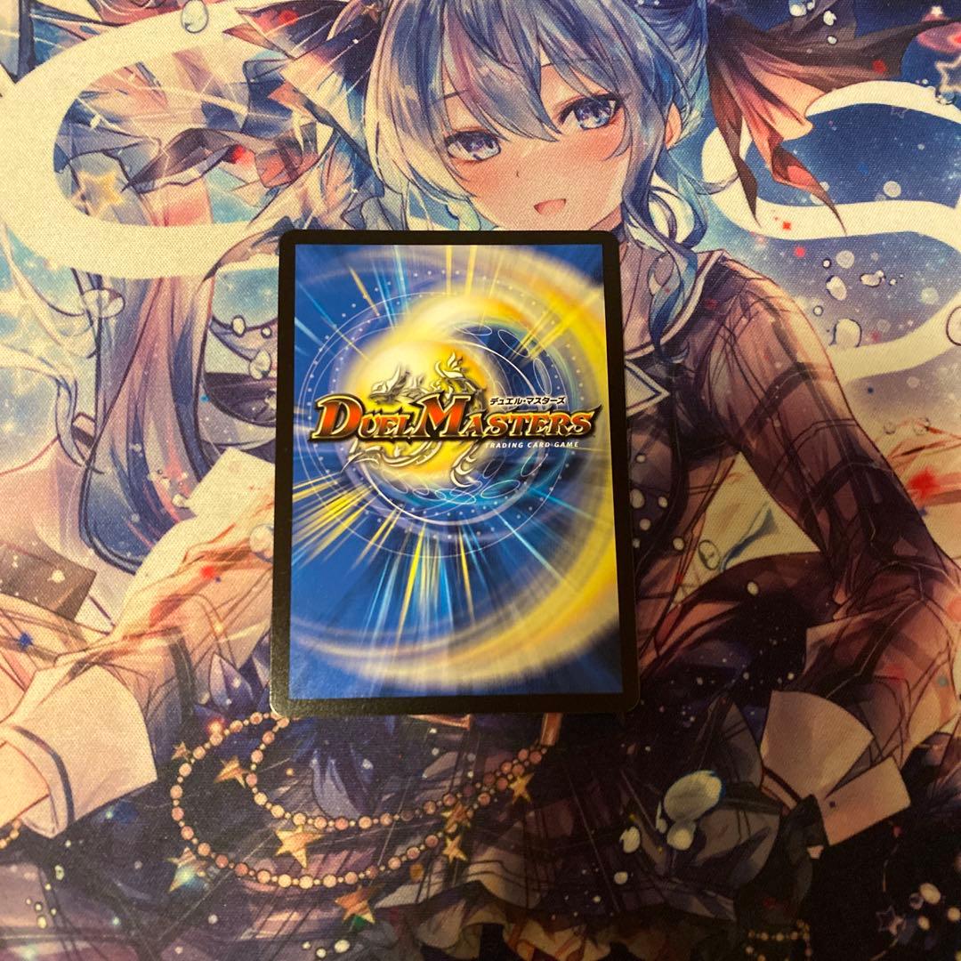 滝川るる&ラフルル シークレット 大先生レア