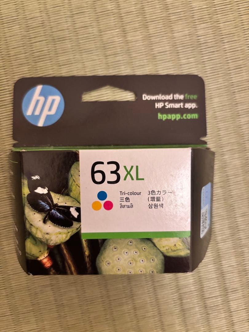HP 63XL カラーインクカートリッジカラー3個まとめ買い HP 63XL インクカートリッジ カラー(増量) : 123market Yahoo!店