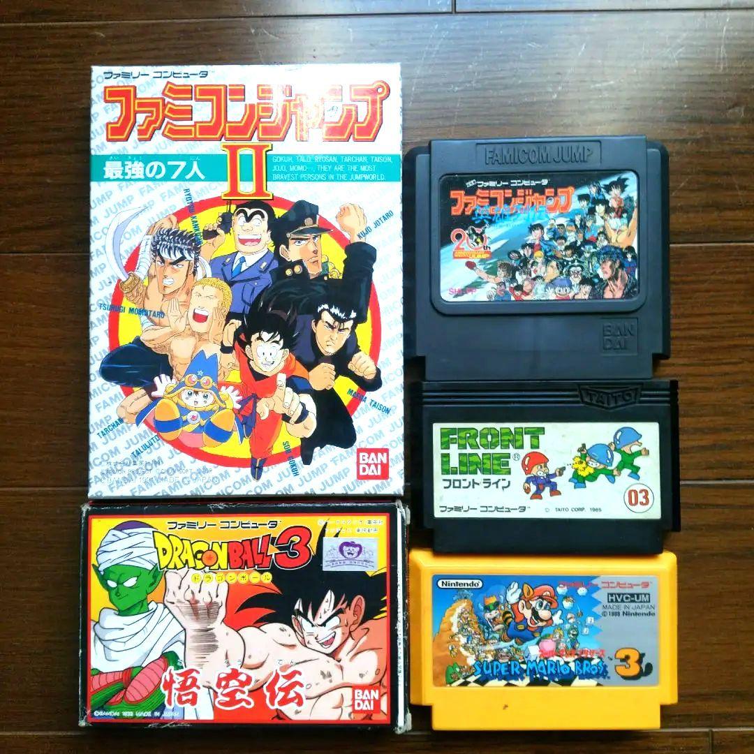 ファミリーコンピュータまとめ売り 18点まとめ売り - メルカリ