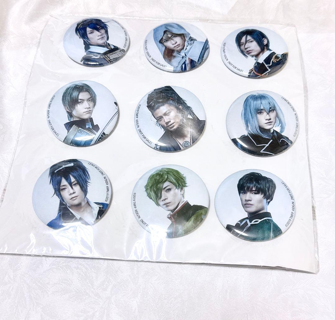 未開封品】映画刀剣乱舞 継承 円盤特典 缶バッジ - メルカリ