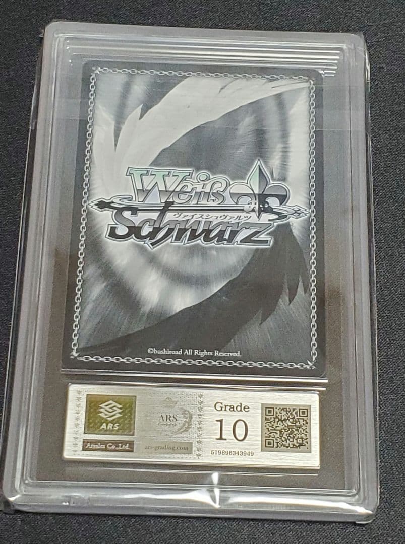 バンドリ 英語 チアリーダー レイヤ Grade 10 プロモカード - メルカリ