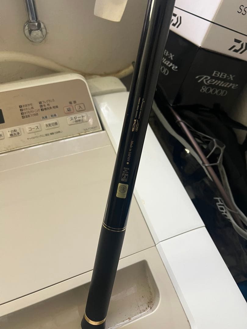 がま磯 カゴ アルティメイトスペック スピニング 4.5号 5.3m