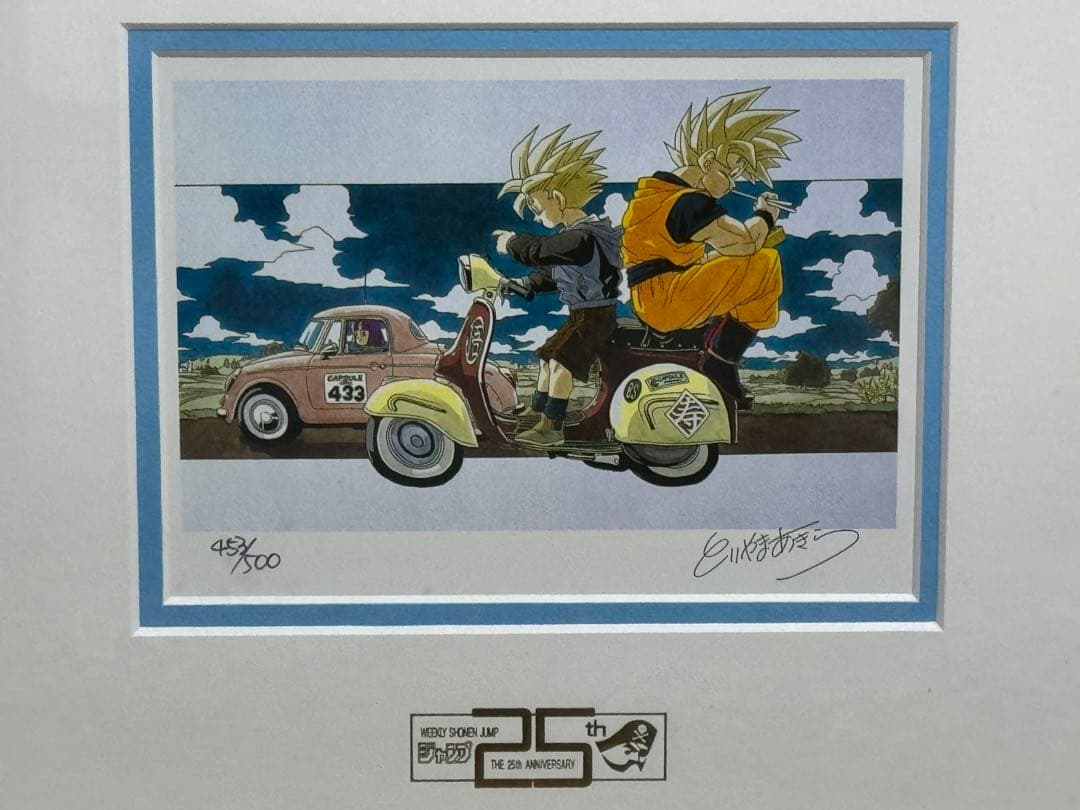 最終オークション❗️】 鳥山明先生 ドラゴンボール リトグラフ サイン