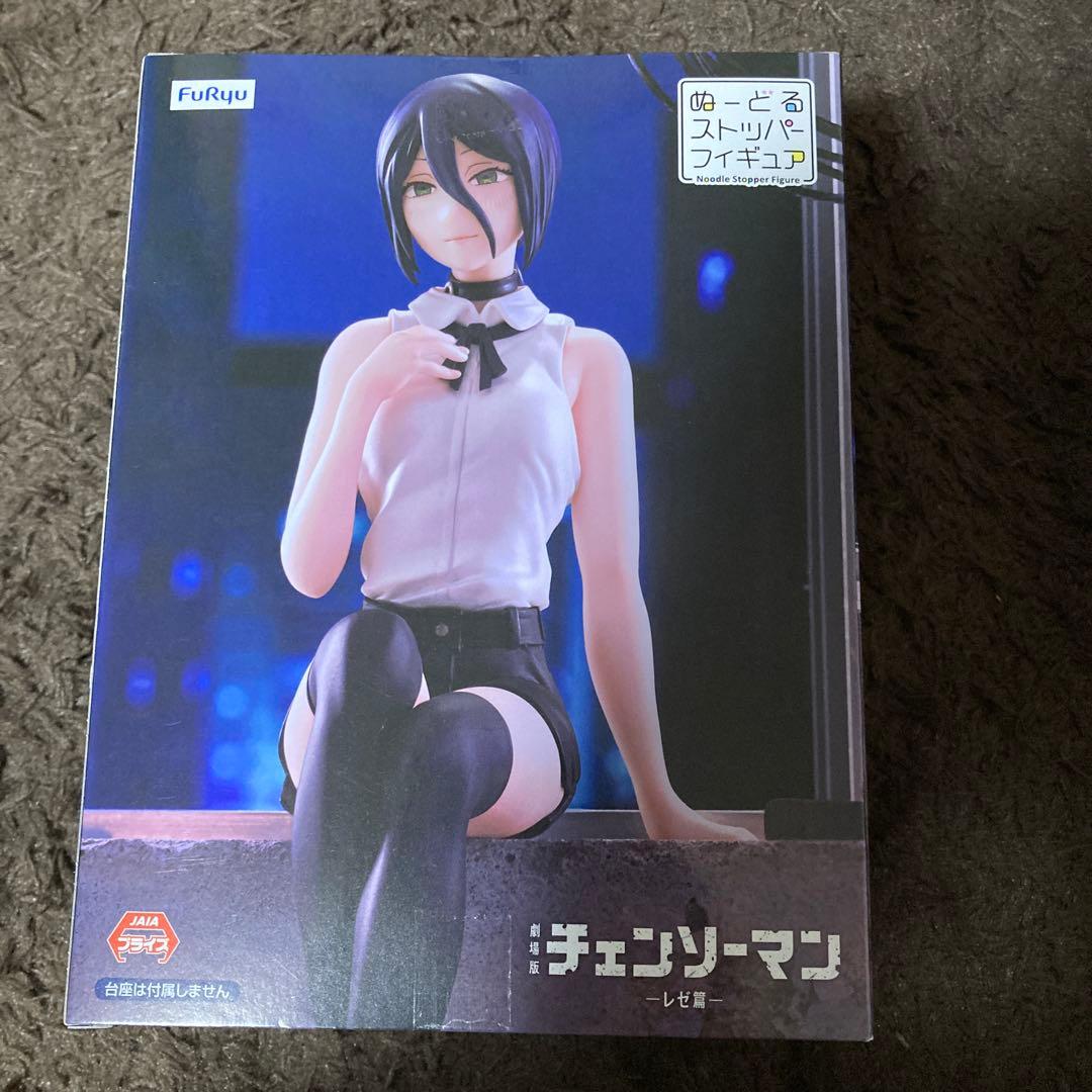 劇場版 チェンソーマン レゼ篇 ぬーどるストッパーフィギュア レゼ