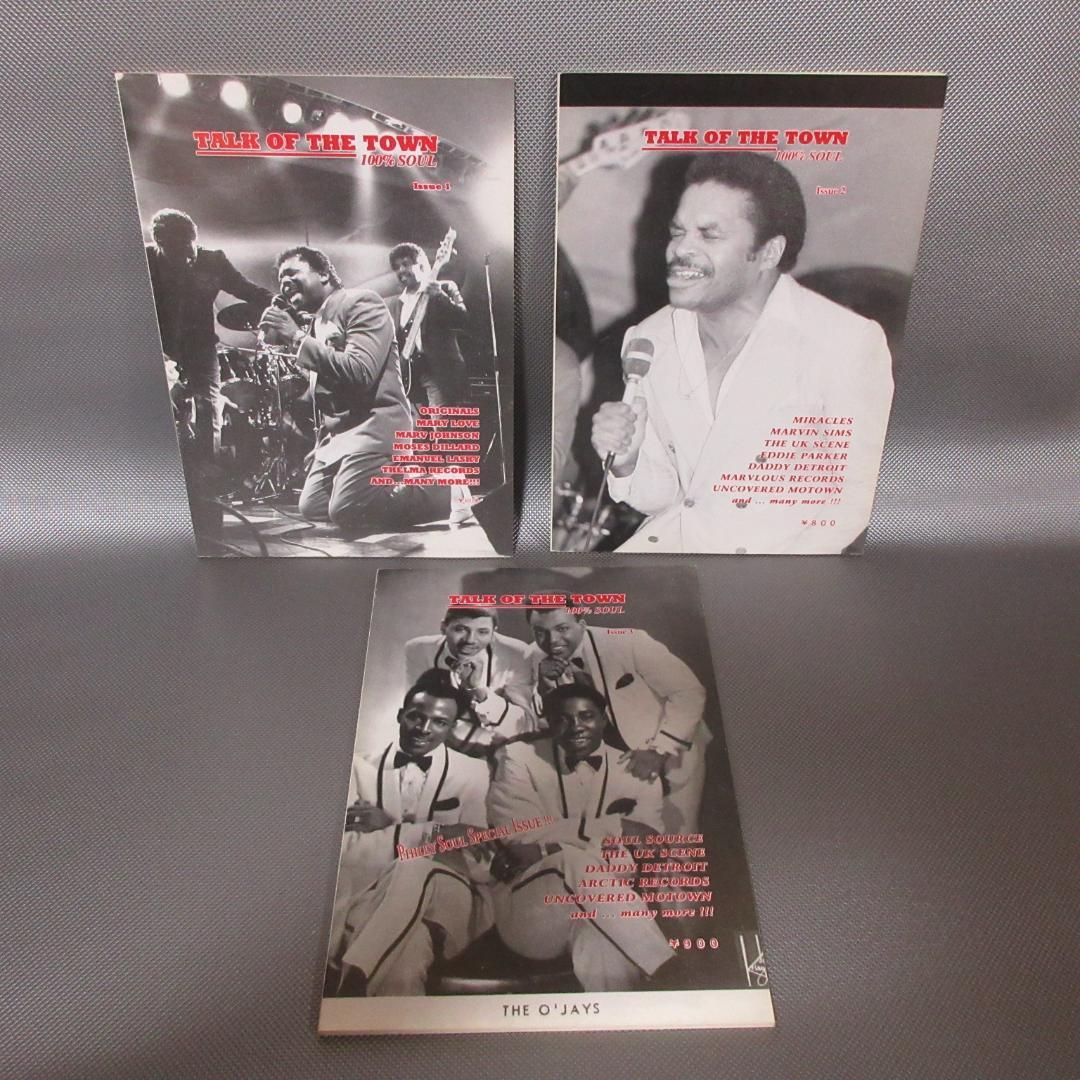 ☆TALK OF THE TOWN Issue1-9☆ソウル・ミュージック情報誌 - アート