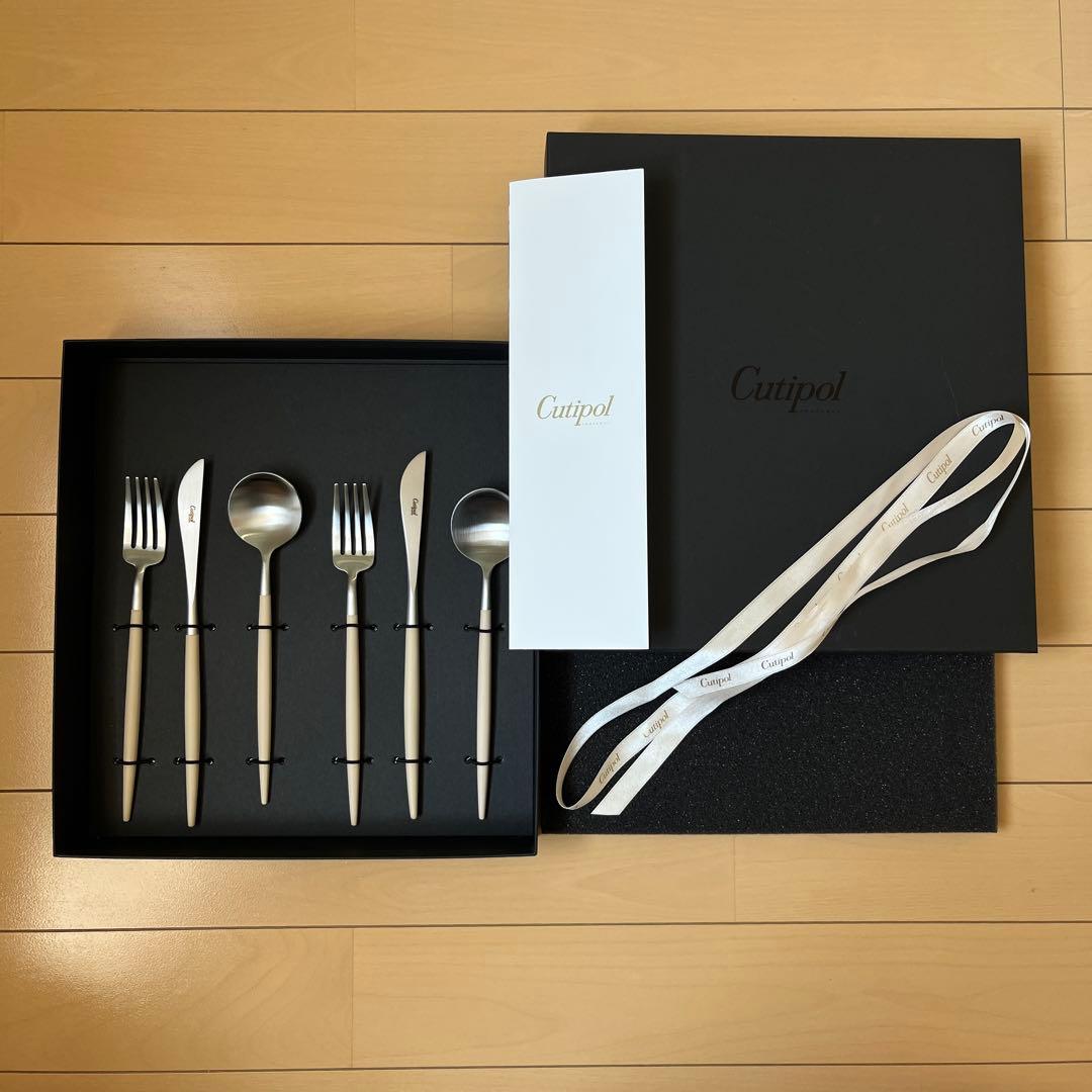 【箱無し】Cutipol クチポール カトラリーセット 6点 Cutipol（クチポール） カトラリー セット ゴア GOA ディナー 6点