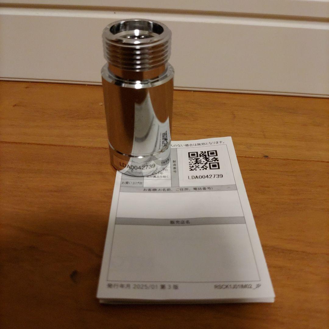 未使用品:リファREFA ULTRA FINE BUBBLE LAUNDRY