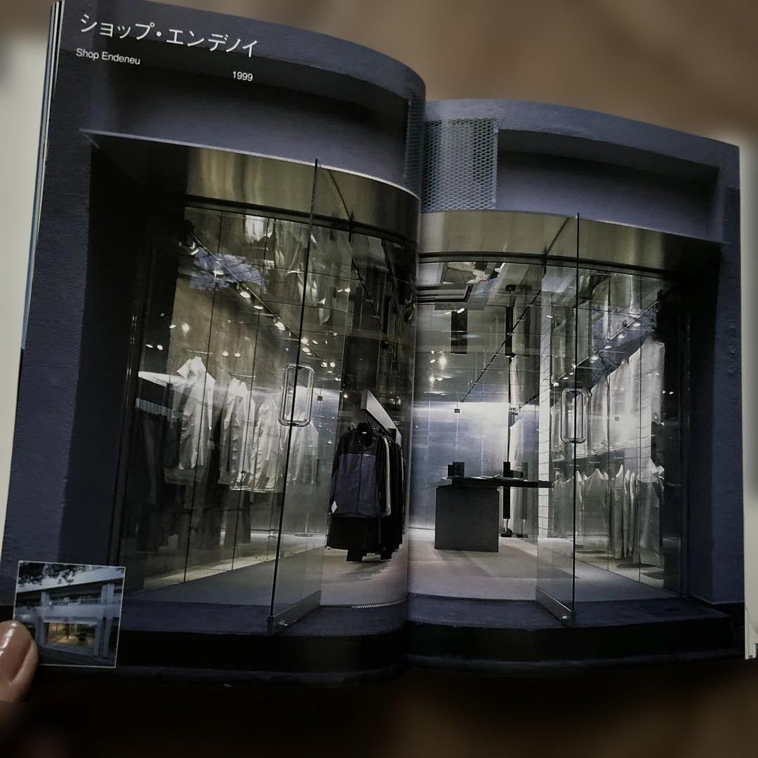 お値下げしました。最終処分価格TAIRA NISHIZAWA 1994-2004