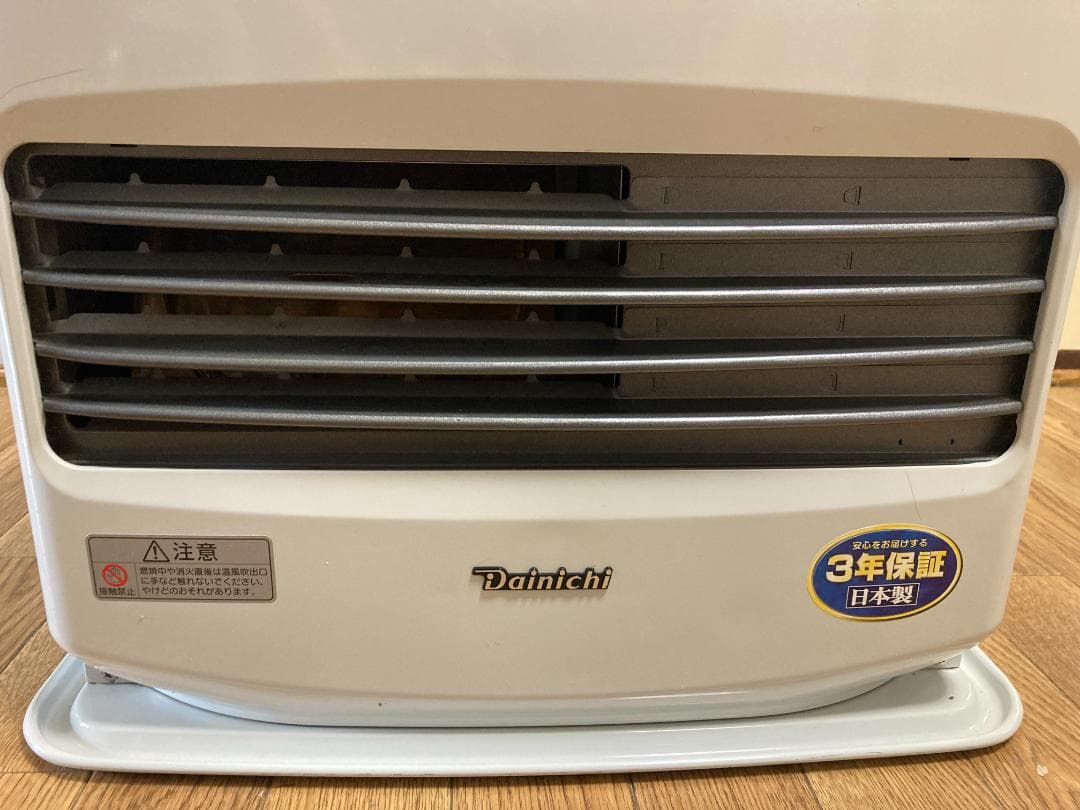 ★9.0L 送料無料 ダイニチ 大きめブルーヒーターFW-4719LS 19年製