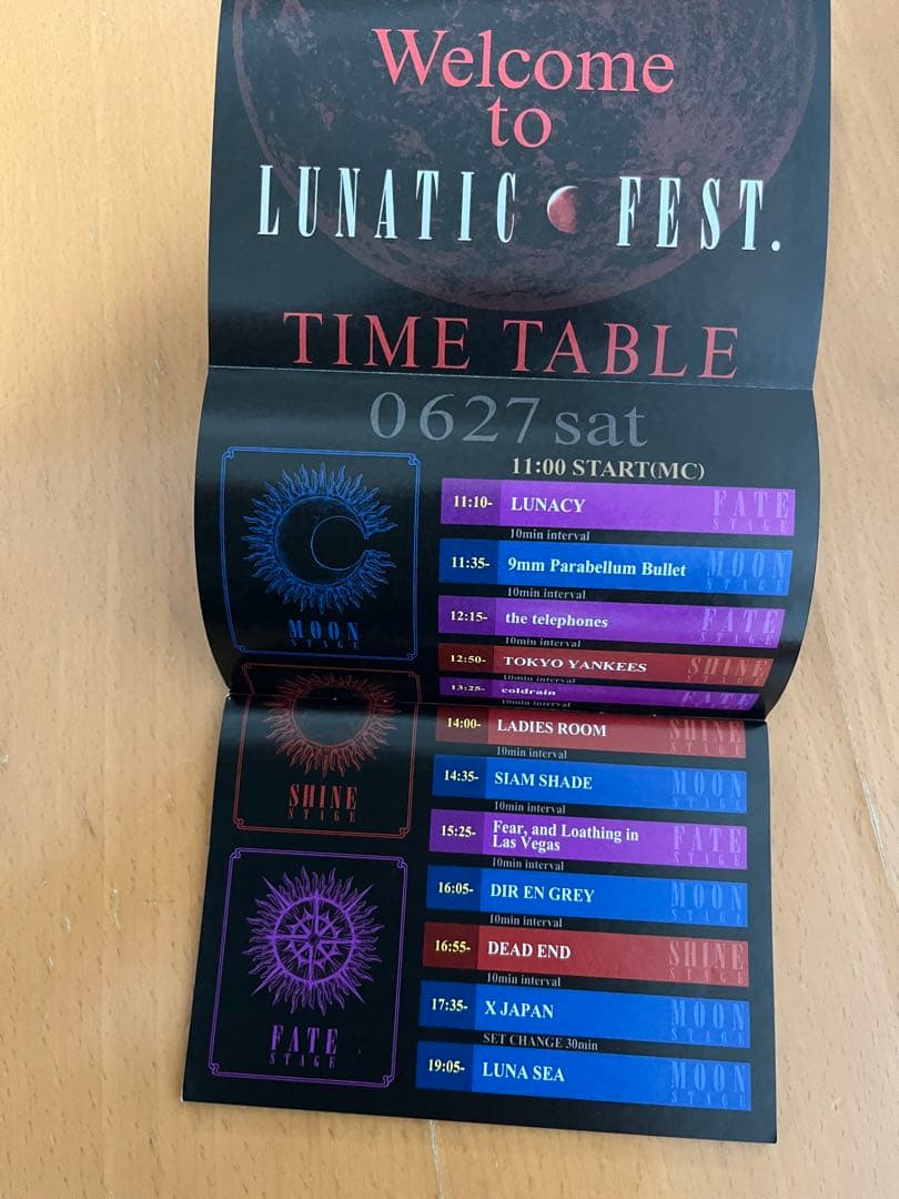 LUNA SEA【LUNATIC FEST 2015】小冊子 - メルカリ
