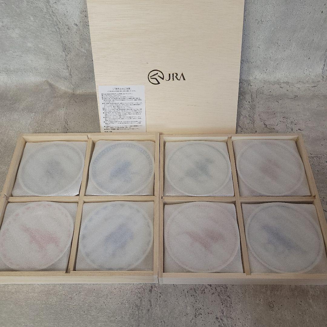 新品】JRA 顕彰馬デザイン 美濃焼 豆皿8枚セット JRA木箱入り - メルカリ