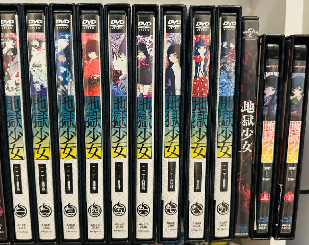 【DVD BD】地獄少女 1〜4期 全巻 +実写映画 フルセット 【格安】
