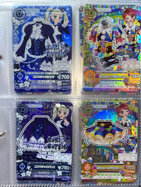 アイカツ アイカツカード 藤堂ユリカ 一ノ瀬かえで プレミアムカード