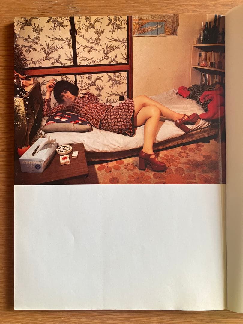 私小説 鈴木いつみ 追悼特集