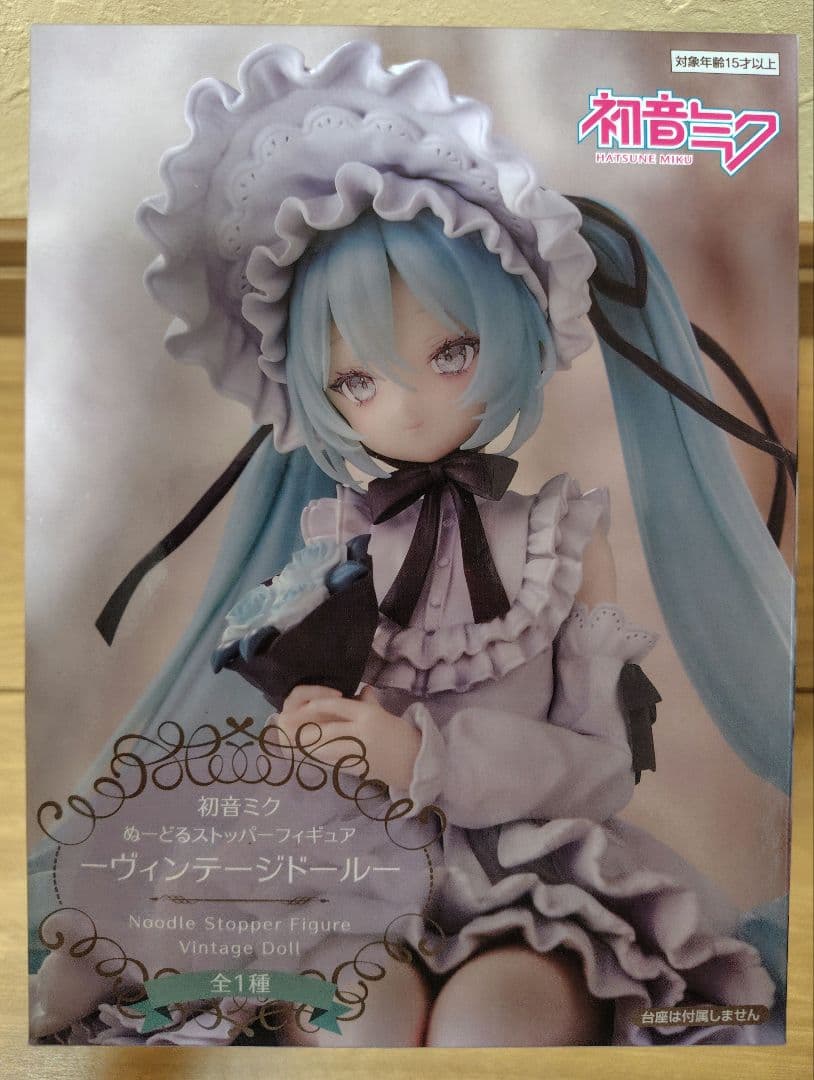 初音ミク】 フィギュア❗️ 7体セット 新品未開封❗️❗️❗️ - メルカリ