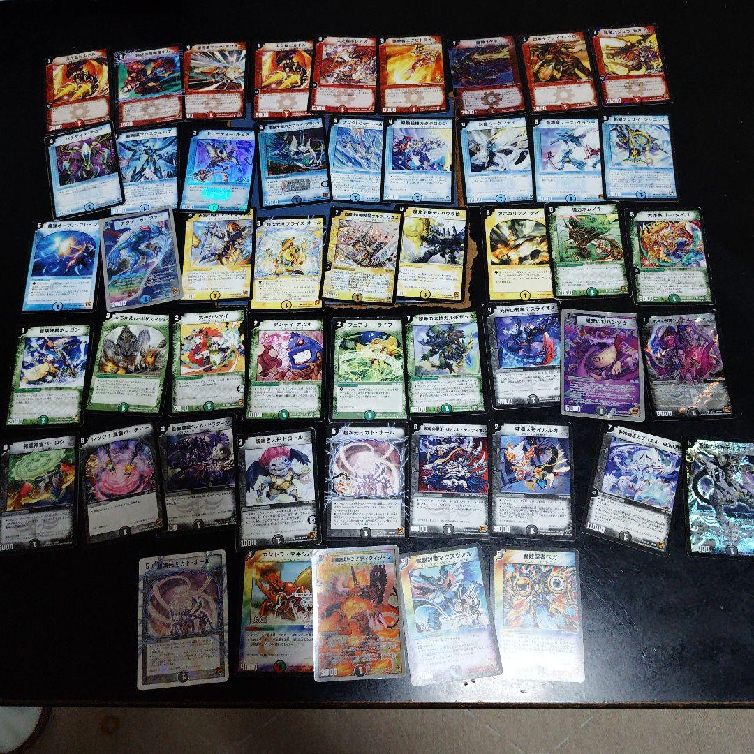 デュエルマスターズ 旧枠 2009年以降50枚セット① - メルカリ