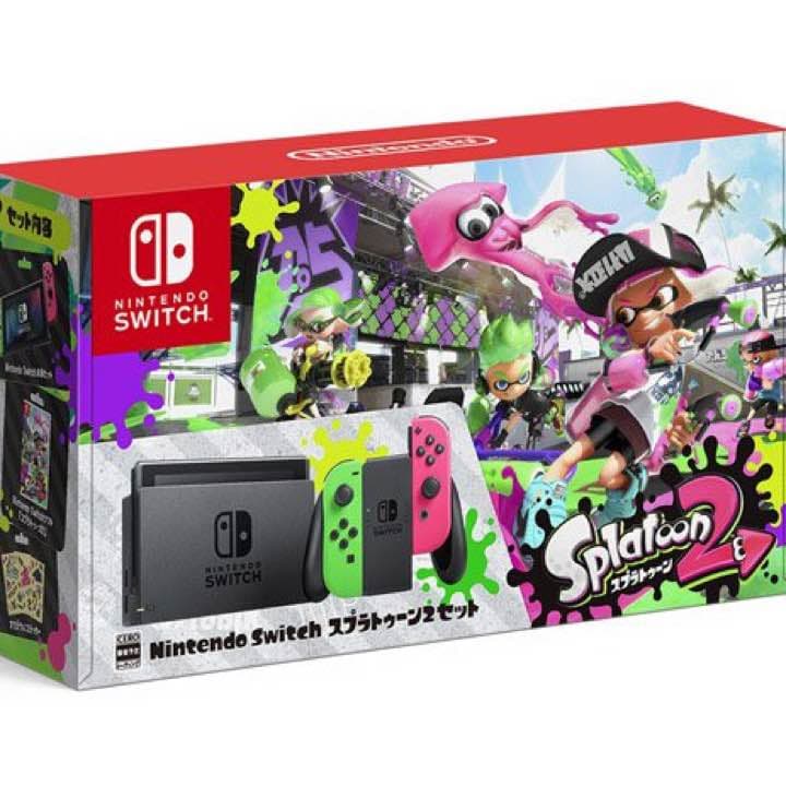 スプラトゥーン2 同梱版スイッチ スプラトゥーン2』本体同梱版発売決定！ 新色のJoy-ConとPro