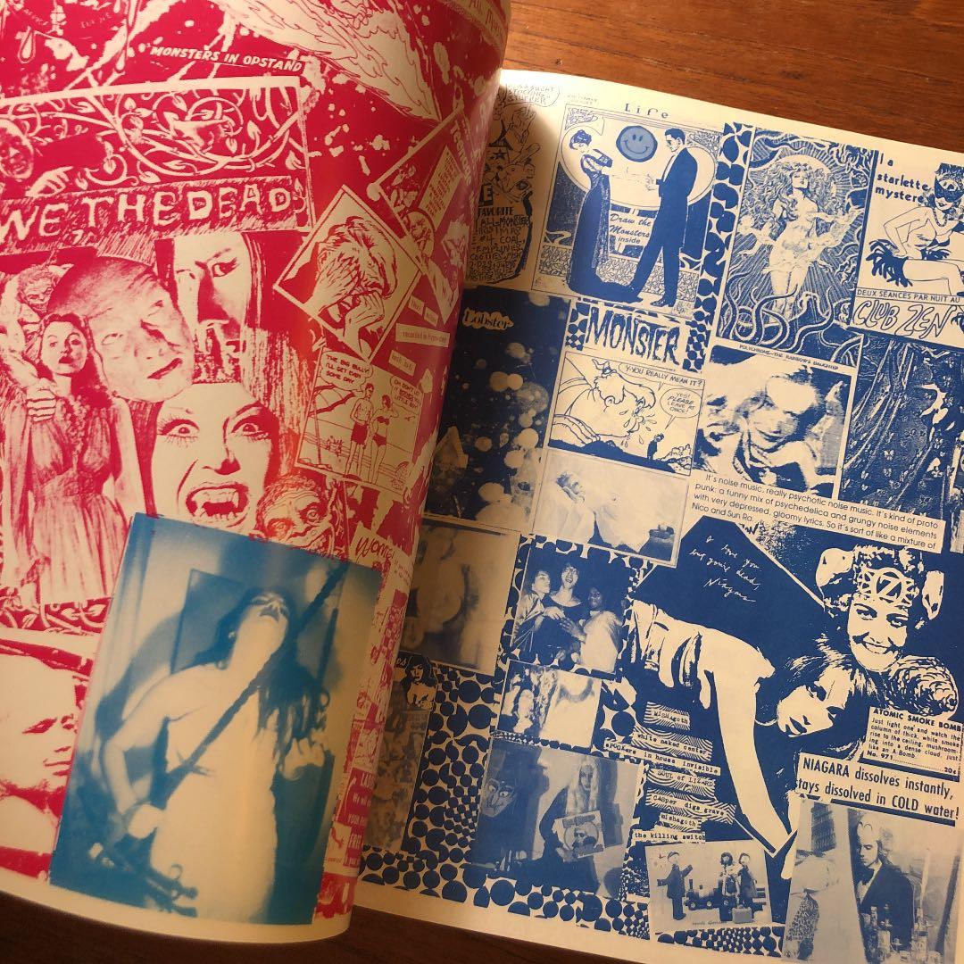 Destroy All Monsters Geisha This ソノシート付き