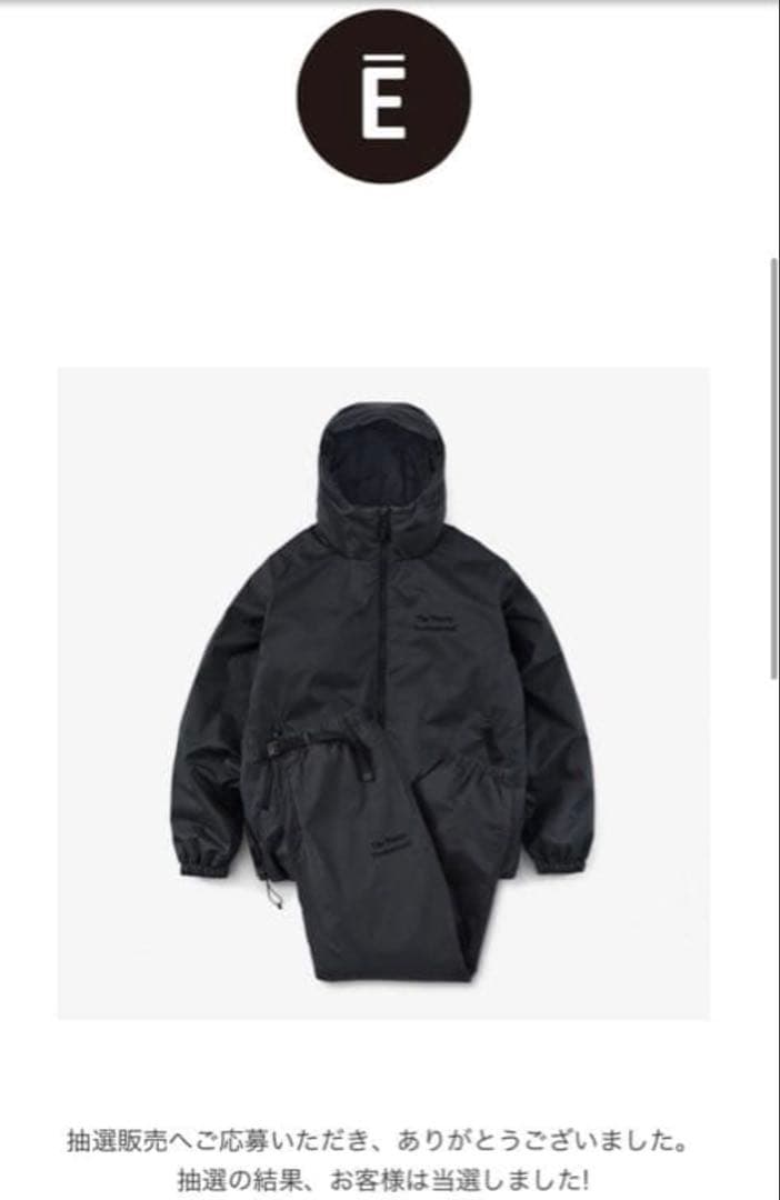 新品 上下 L ENNOY PROFESSIONAL PADDED 2025 - メルカリ