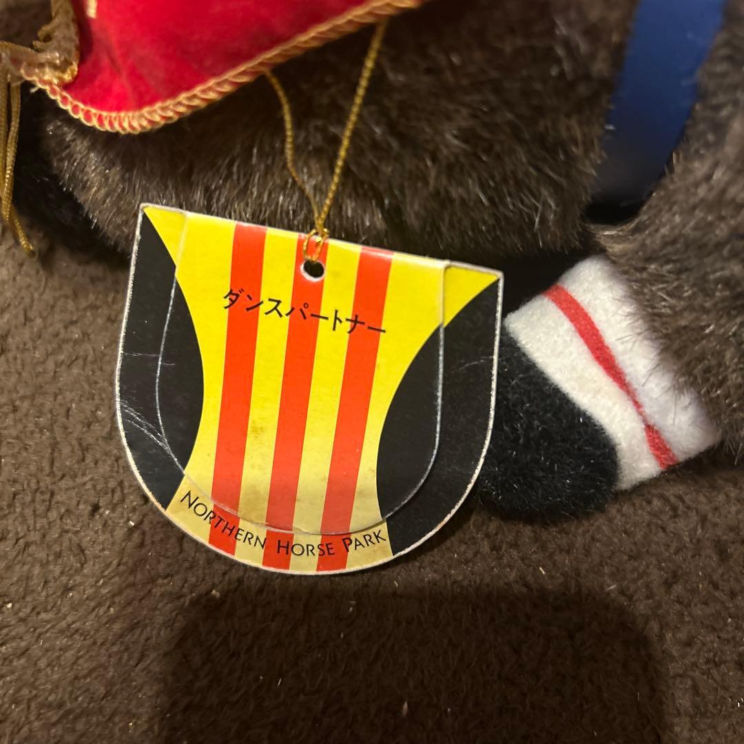 AVANTI ぬいぐるみ2点セット ライスシャワー、ダンスパートナー