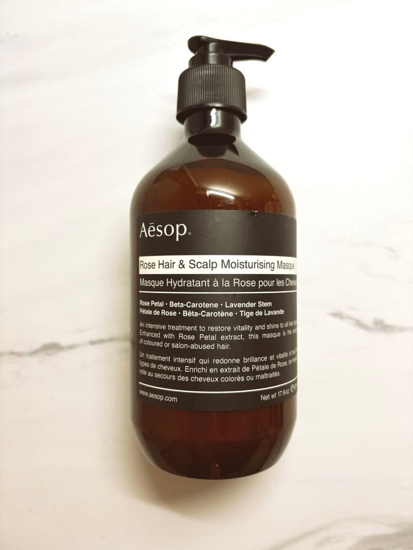 Aesop イソップ ヘアースカルプモイスチャー マスク ヘアー スカルプ モイスチャー マスク | ヘアケア | Aesop 日本