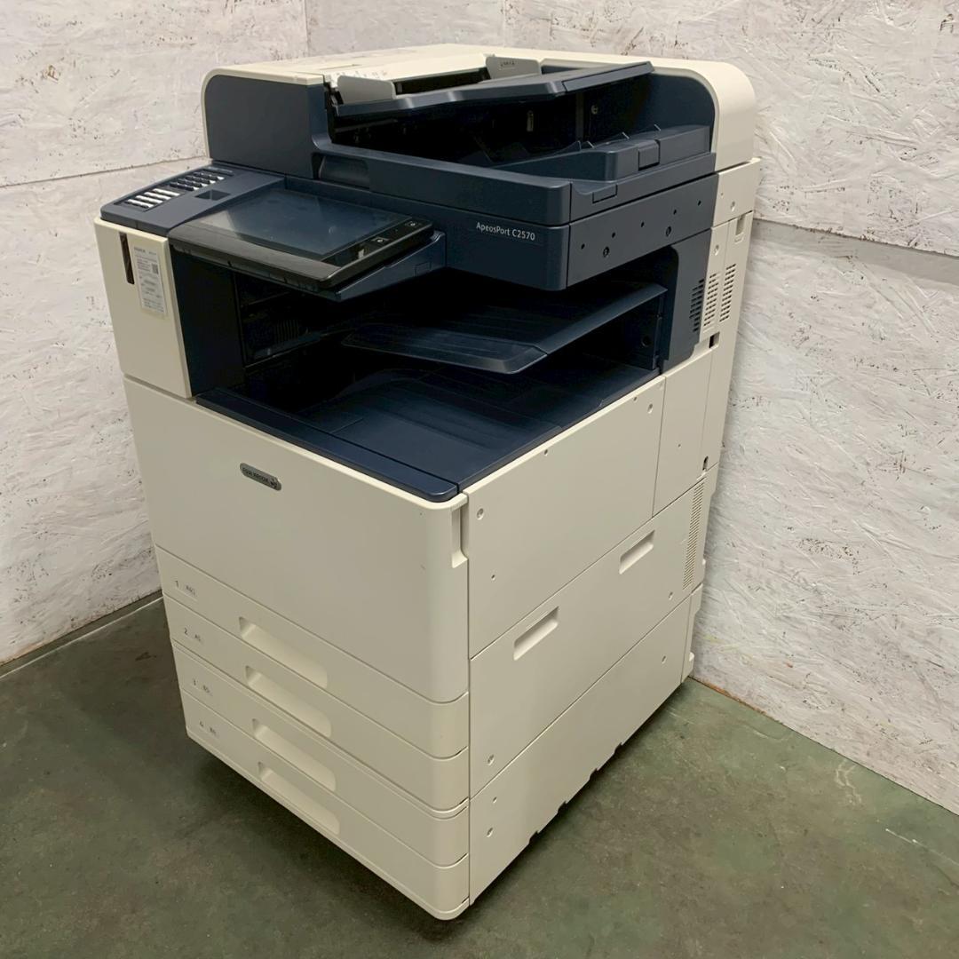 富士ゼロックス 複合機 ApeosportC2570 約5.3万枚 Y2679 - メルカリ