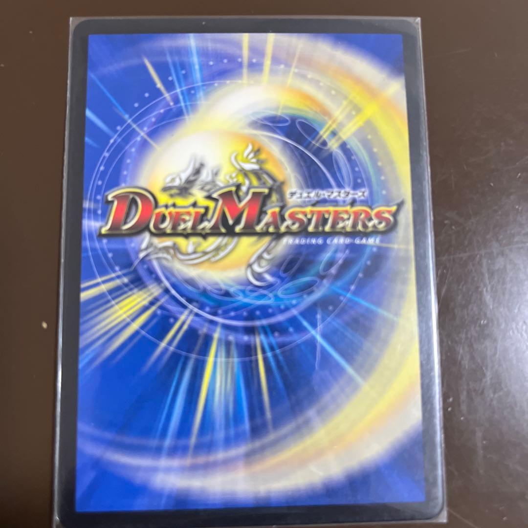 頂上連結 ロッド・ゾージア CSプロモ - メルカリ