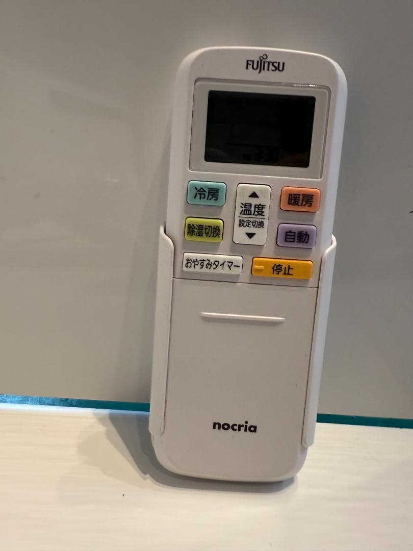 165 FUJITSU 2022年製エアコン 14～16畳用 整備済み